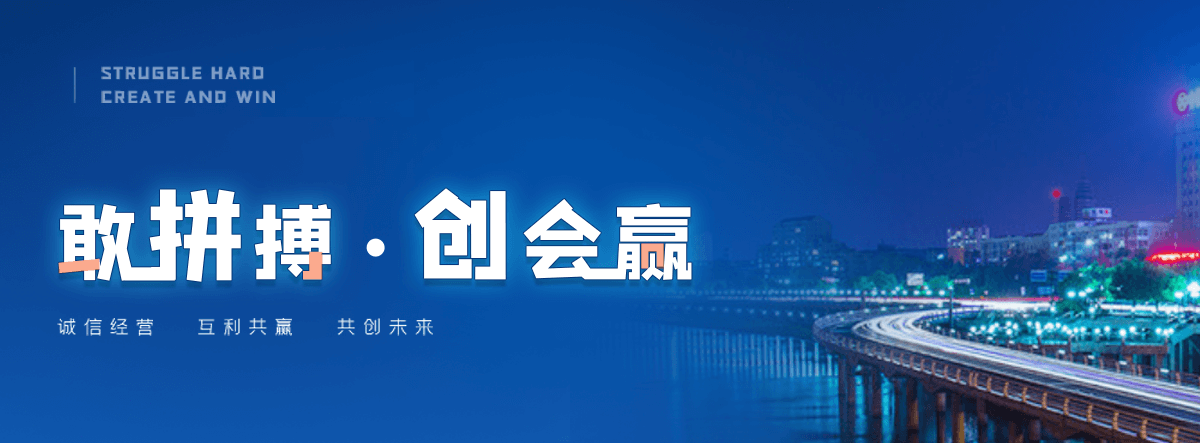 潼关说话不流利